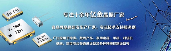 NDK發(fā)布中期管理與生產(chǎn)計劃,打造良好的企業(yè)生態(tài)環(huán)境